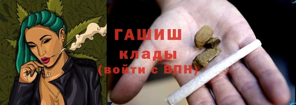 PSILOCYBIN Баксан